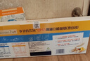 爷爷的农场儿童宝宝零食DHA鳕鱼肠90g*3盒装（高蛋白原味*2+芝士玉米味*1） 实拍图
