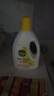 滴露（Dettol）衣物除菌液 柠檬3+1.5L 除螨儿童衣服消毒液非洗衣液 实拍图