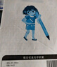【图书】优美句子积累字帖大全小学生专用每日成语高频字练字帖每日一练好词好句好段正楷写字一二三年级四五六语文钢笔楷书练习硬笔书法练字本幼小衔接临摹描红练字帖 练字帖《优美句子》随机一本 实拍图