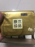 清风（APP）【李昀锐同款】抽纸 原木金装 4层75抽*30包S码 纸巾纸抽 面巾纸 实拍图