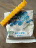 小皮（Little Freddie）米粉高铁双有机 婴儿宝宝辅食新鲜原装进口低敏米糊6到12个月以上 【6月+】原味*2香蕉*1胡萝卜*1 实拍图