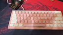 IQUNIX EZ60 EZ63旗舰电竞磁轴键盘铝合金CNC磁玉轴无畏契约铝厂 EZ63-梦幻粉 磁玉Pro轴 实拍图