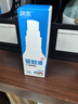 驱蚊喷雾50ml×3支驱蚊液花露水儿童防蚊虫叮咬7%驱蚊酯驱蚊水 实拍图
