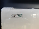奥克斯（AUX）大1.5匹 省电侠大导 国家补贴 新一级空调挂机 家用变频冷暖 节能省电40%KFR-35GW/BpR3EQS1(B1) 实拍图