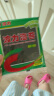 波力海苔片原味24g(3g*8包)儿童零食即食寿司紫菜包饭食材线下同款 实拍图
