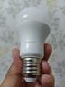 飞利浦（PHILIPS）led节能灯泡客厅家用超亮照明E27大螺口灯泡10W6500K白光优视型 实拍图