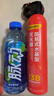 得力车载灭火器水基13B灭火器汽车家用国家消防3C认证环保620ml 实拍图