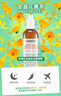 科颜氏（Kiehl's）金盏花爽肤水250ml 祛痘控油舒缓护肤品生日礼物送女朋友 实拍图