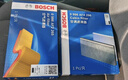 博世（BOSCH）滤芯保养套装/适配 【空调滤芯】 丰田汉兰达 2.0T 3.5L【15至21款】 实拍图