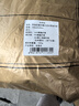 LOVO罗莱家纺旗下品牌 30%大豆纤维被子 3.4斤200x230cm白色 实拍图