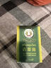 稻穗稻穗泰国青草膏蚊虫叮咬止痒晕车皮肤瘙痒清凉油风油精按摩消肿 青草膏50g*3瓶 实拍图