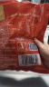 华味亨椒盐味 美人甲南瓜子400g*1袋坚果零食独立小包装大颗粒瓜子 实拍图
