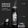 恩尔美（nRMEi）水杯男士大容量茶杯便携车载办公防摔耐高温茶水分离泡茶玻璃杯子 商务黑520ml【茶水分离+提绳】 实拍图