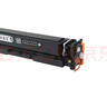 京呈cf510a硒鼓适用惠普204a硒鼓m154a硒鼓m180 m180n m180nw m181 m181fw打印机粉盒墨盒m154nw黑色标准容量 实拍图