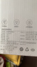 米家小米手持挂烫机2 母亲节折叠挂烫机 蒸汽电熨斗熨烫机 家用便携 除菌除螨 除皱不伤衣MJGTJ02LF 实拍图