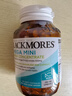 澳佳宝Blackmores双倍迷你鱼油软胶囊500mg深海Omega3小粒400粒 成年人 实拍图