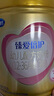 飞鹤星飞帆卓睿 婴幼儿配方奶粉 臻爱倍护 (低于主图价格需溯源) 臻爱倍护2段900g*3罐 实拍图