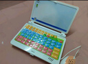 贝初众儿童电脑玩具智能早教机男女孩仿真学习机2-3-6岁幼儿小孩益·智 蓝色【升级版带鼠标】电池版 4-5岁男女童小朋友玩具 实拍图