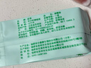 匠界茶叶品鉴装试饮装13泡/盒绿茶红茶普洱茶乌龙茶茉莉花茶小泡67g 实拍图