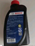 京东养车 博世刹车油 DOT4 plus 干沸点265℃/湿沸点170℃ 2L 包工包料 实拍图