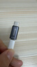 毕亚兹 苹果16/15转换头 type-c转接头 PD20W快充头 Lighting母头转type-c公头转换器 苹果15安卓充电线 实拍图