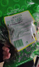 北大荒绿野秋木耳家庭装300g(100g*3袋)黑木耳无根肉厚 凉拌炒菜火锅食材  实拍图