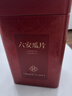 福茗源茶叶绿茶 六安瓜片 特二级雨前2025新茶春茶嫩芽礼盒500g父亲礼物 实拍图