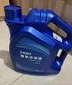 北京现代原厂有机冷却液防冻液-35℃粉色4L ix35瑞纳悦动朗动名图领动途胜 实拍图
