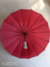 【长柄雨伞】16骨/24骨男女大号自动加固抗风直杆大伞暴雨专用伞 酒红色【自动16骨-防水套-直柄】 实拍图