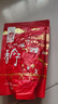 华味亨草本味瓜子500g/袋 坚果炒货葵花籽办公室休闲零食春游出游1斤装 实拍图