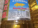 金龙鱼 食用油 葵花籽清香型调和油5L （新老包装随机发货） 实拍图