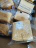 三只松鼠水牛乳千层吐司1000g 厚切面包早餐休闲零食手撕代餐饱腹点心 实拍图