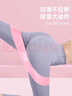 李宁（LI-NING） 弹力带健身阻力带拉力绳腿部弹力圈拉伸瑜伽器材25磅颜色随机 实拍图