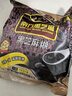 南方黑芝麻精装1000g/袋 营养早餐丨膳食纤维丨入口醇香 实拍图