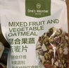 1号会员店 混合果蔬燕麦片 300g  营养早餐即食麦片零食代餐可搭配牛奶 实拍图
