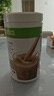 康宝莱（HERBALIFE）营养蛋白代餐奶昔750/780g美版 饱腹持久纤维多口味咖啡味 实拍图
