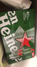 喜力经典铝瓶330ml*24瓶整箱装 喜力啤酒Heineken 婚宴用酒 实拍图