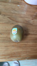 佳沛（zespri）新西兰 新果季 阳光金奇异果33粒原箱单果重约101-114g 猕猴桃 实拍图