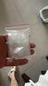 秉优 透明暗扣全尺寸60个装（7+10+13+15mm）百搭钮扣防走光衬衫扣子衣服塑料隐形按扣摁扣婴儿子母扣 实拍图