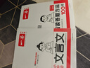 一本小升初文言文 2025版小学升初中语文古诗文阅读答题方法真题训练暑假衔接初一预习新知必刷题 实拍图