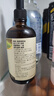 爷爷的农场有机核桃油食用油110ml 热炒凉拌辅食油 赠婴儿宝宝食谱 实拍图