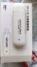 影腾随身wifi三网通用无线wi-fi6免插卡移动联通电信无限制便携式4G高速随行网络通用流量2025款5GHF 【插电款 即插即用】增强版旗舰WIFI全国通用 实拍图