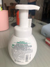 曼秀雷敦（Mentholatum）乐肤洁氨基酸洁面泡沫150ml 抗痘温和不紧绷男女士水杨酸洗面奶 实拍图