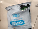 水卫士洗碗机专用洗碗盐2kg 洗碗机盐软化水质 洗碗机耗材全机型适用 实拍图