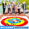 马丁兄弟团建道具丢沙包投掷靶盘户外游戏团建器材儿童趣味玩具运动会 实拍图