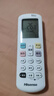 海信空调遥控器RCH-R0Y2-0 KFR-35GW/A8X860N-A1(1P26) RCH-ROY2-0 实拍图