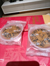 健元堂铁棍山药黑芝麻桃酥450g无蔗糖糕点老人健康早餐饼干休闲零食品 实拍图