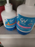 QV意高Ego小老虎润肤乳500g(按压瓶)婴儿身体乳宝宝面霜保湿澳洲 实拍图