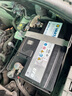 瓦尔塔（VARTA）汽车电瓶蓄电池启停EFBH5大众朗逸甲壳虫探岳途岳奔腾以旧换新 实拍图