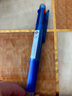 斑马牌（ZEBRA）多功能三色中性笔 黑蓝红0.5mm多色笔 学生商务办公签字笔J3J2 蓝色杆 实拍图